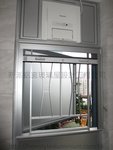 紅磡海名軒鋁窗玻璃工程 (9)