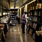 3858805429_9255b8dd62