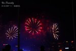 8831_142254775546_728800546_2692984_2058366_n