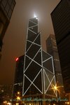 17577_303098265546_728800546_3541275_2464246_n
