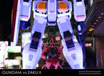 Gundam_02