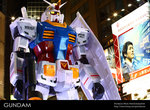 Gundam_06