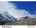 Tibet_29