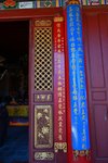 KKB_1367
