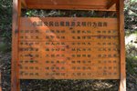 KKB_1433