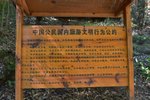 KKB_1434