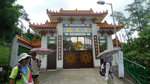 P1070789