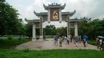P1080259