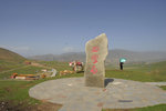 _KBK0082
