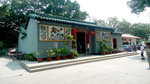 P1120594