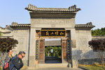 _KKB2515