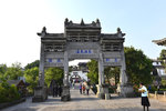 _KKB2540