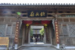 _KKB2576