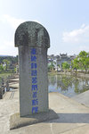 _KKB2600