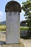 _KKB2608
