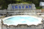 _KKB2631