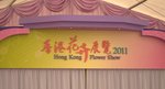 _DSC0103r