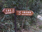 P1140443