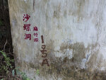 P1160408