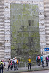 P1180228