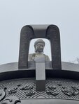 IMG_2736