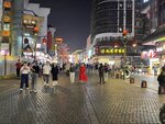 IMG_4067
