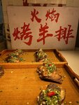 IMG_4070