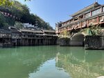 IMG_4513