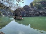 IMG_4517