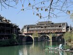 IMG_4538