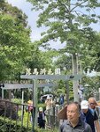 IMG_8917