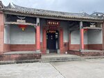 IMG_9052