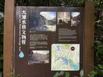 IMG_0028