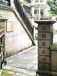 IMG_1847