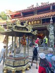IMG_1934