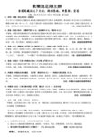 98847300-9feb-43d7-8df3-6e36bc974337