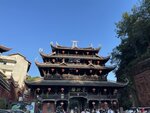 IMG_2318