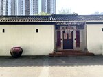 IMG_2564