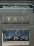 IMG_2569