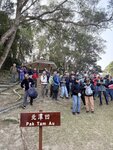 IMG_4183