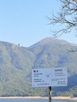 IMG_4858
