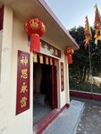 IMG_5037