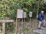 IMG_5443