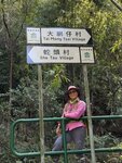 IMG_5488