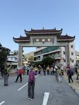 IMG_5971