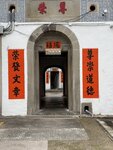 IMG_7069