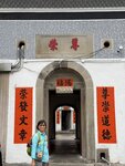 IMG_7070