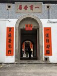IMG_7073