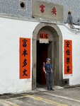 IMG_7084