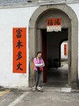 IMG_7085
